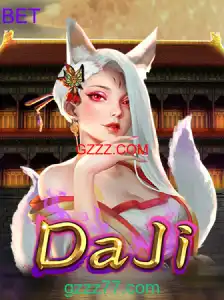 DaJi